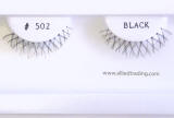 BE502 false eyelashes, human hair, elegant look, feel natural