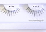 BE607 false eyelashes, human hair, elegant look lashes