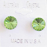 AR923 Swarovski Stud Earrings