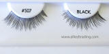 wholesale synthetic eyelashes