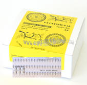 Brown individual false lashes, Single short, bekss br, 12 pack. Eyelash supplier Allied Trading. Los Angeles, 90057, United States