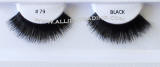 Style # BE79BK Eyelash extensions bulk pack, 100 pack professional lashes